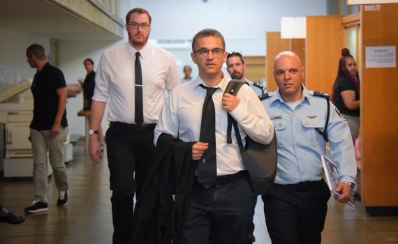 הפרקליטות: "אין מידע שנתניהו מעורב בהטרדת פילבר"