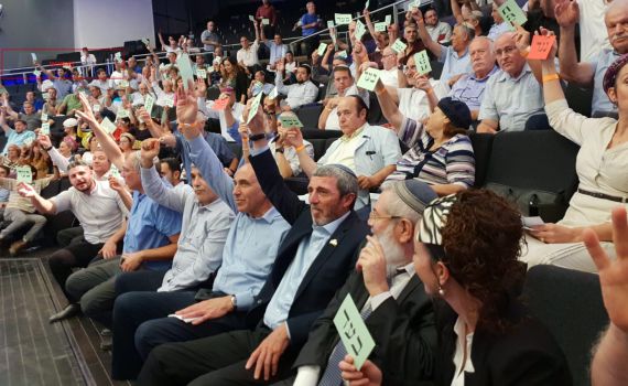 מתנגדים להסכם: חברי המועצות דורשים פריימריז