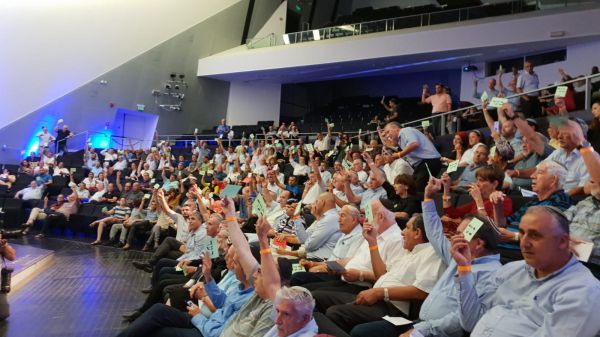 אלה המועמדים בפריימריז לרשימת הבית היהודי