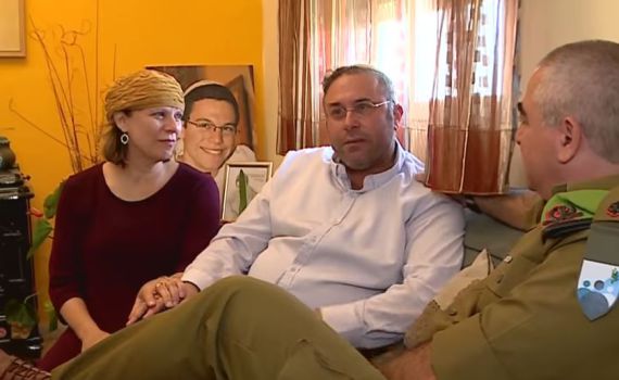 מצמרר: המפגש של קצין הנפגעים עם משפחת טהרלב