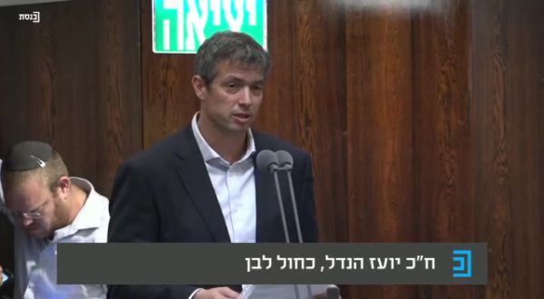 יועז הנדל: לפתוח בחקירה נגד הרב ברלנד