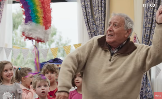 זו אולי הסדרה הכי חשובה שנעשתה פה