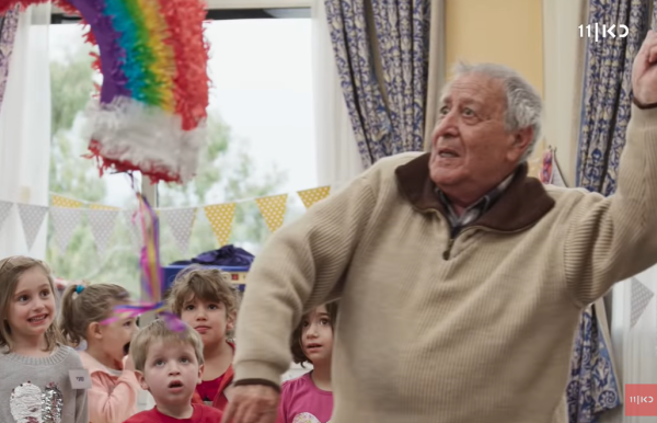 זו אולי הסדרה הכי חשובה שנעשתה פה