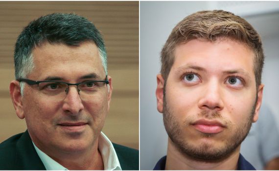 לאחר שטינף עליו: סער דורש לקבל תמלילי החקירה