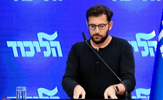 ביהמ"ש קבע: הטלפונים של בכירי הליכוד יישארו נעולים