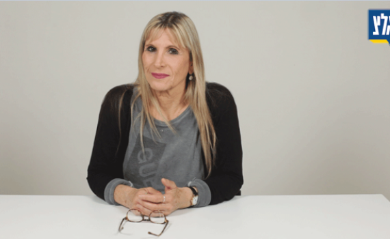 לאחר 27 שנים ברצף: התכנית המיתולוגית יורדת מהאוויר