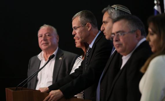 הליכוד עתר נגד תוצאות הבחירות לכנסת