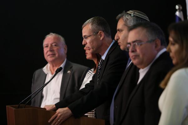 הליכוד עתר נגד תוצאות הבחירות לכנסת