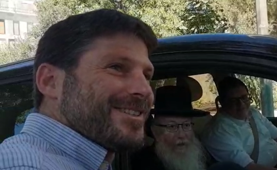 סמוטריץ' לראשי הימין: מוכן לזוז שתקום ממשלת אחדות