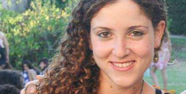 פרשת מיכל סלה: נגיעה בחפצים רק באישור החשוד