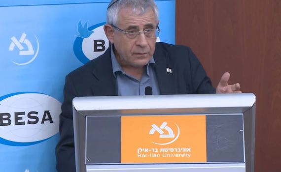 מוטי קידר הושעה מייצוג אוניברסיטת בר אילן