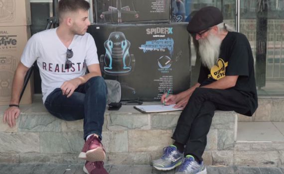 צפו: מאייר של מארוול שעבר לעפרה לחיות אחרת