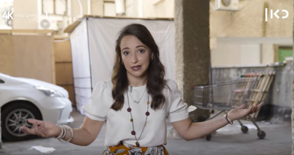 על "סוכות הפלא" כבר שמעתם? צפו