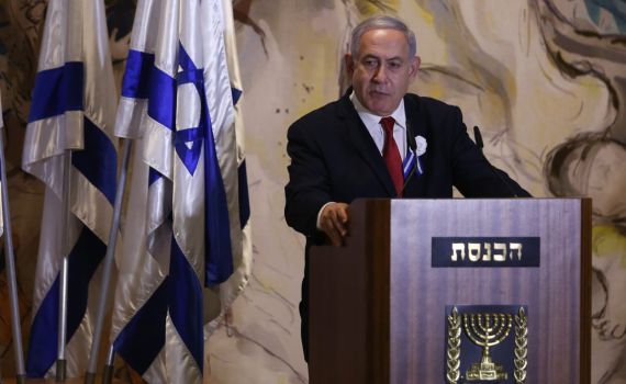 מרכז הליכוד אישר נאמנות לנתניהו, שנעדר מההצבעה