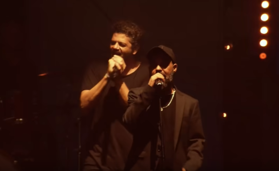 משעשע: אמיר דדון ועמיר בניון עושים נועה קירל. צפו