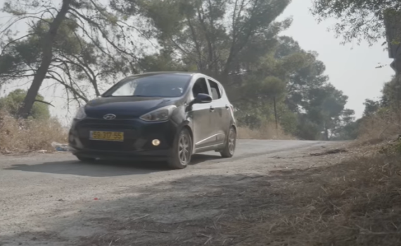 צפו: מה סוד הכביש המכושף בעמוקה