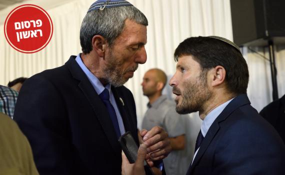 האיחוד הלאומי הקים צוות מצומצם לקידום המיזוג