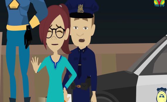 צפו בהצצה ראשונה לסדרת האנימציה החדשה – פרשיהו