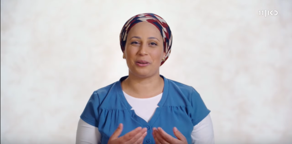 סליחה על השאלה| הורים לילדים מיוחדים. צפו