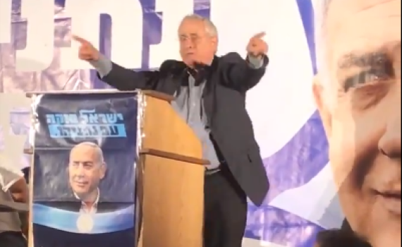 סערת קידר: נתניהו גינה את הדברים "דברי הבל"