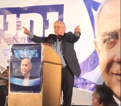 סערת קידר: נתניהו גינה את הדברים "דברי הבל"