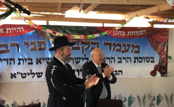 הרב הראשי: "חובה לסייע לעם הכורדי, בסכנת השמדה"