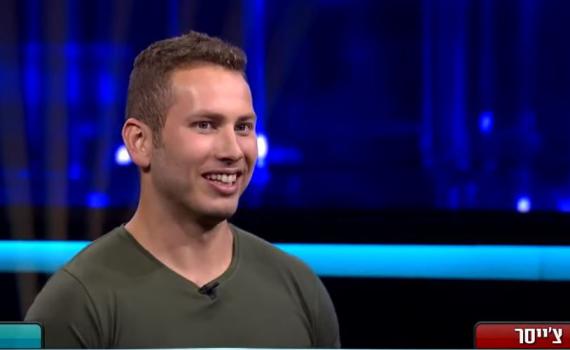 "זה לא כשר": אבנר נתניהו מפתיע את עידו רוזנבלום