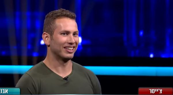 "זה לא כשר": אבנר נתניהו מפתיע את עידו רוזנבלום