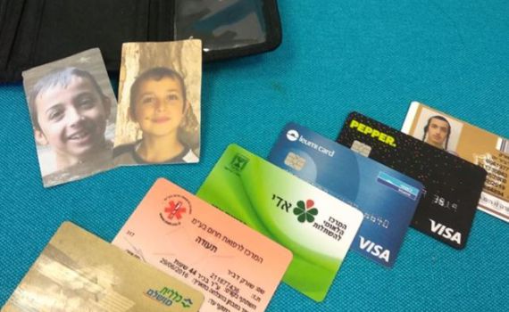 חפציו של דביר הי"ד הועברו למשפחה: נאבק לפני מותו