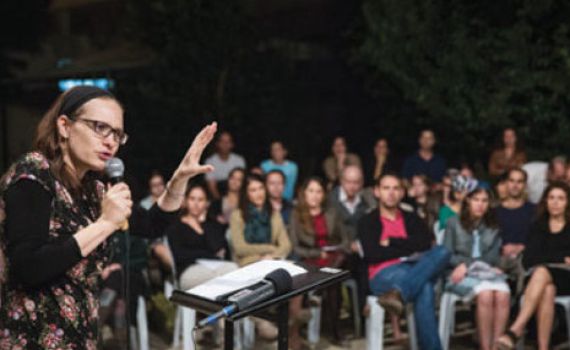 הושענא רבה: כל האירועים והשיעורים בירושלים