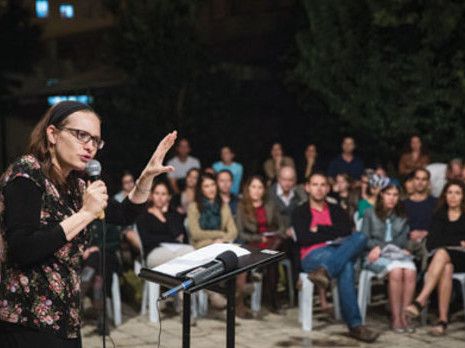 הושענא רבה: כל האירועים והשיעורים בירושלים