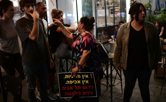 האזינו: תושבי דרום תל אביב הקימו קו חם נגד מסתננים