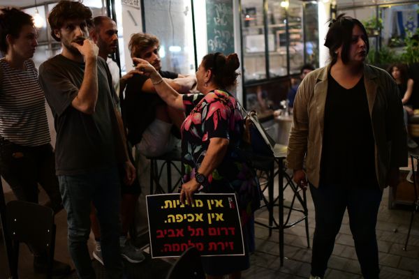 האזינו: תושבי דרום תל אביב הקימו קו חם נגד מסתננים