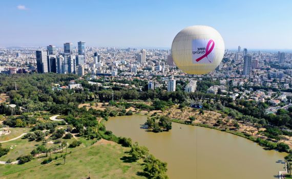 לראשונה: הכדור הפורח בת"א יעוטר בוורוד