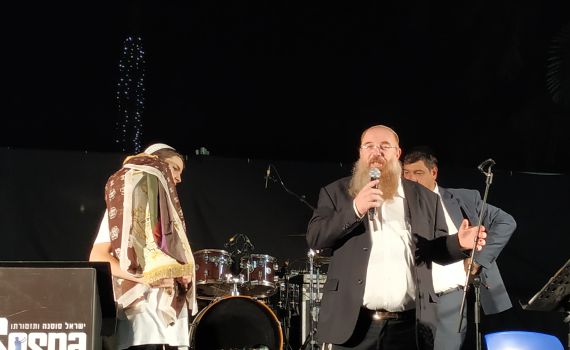 נוער סרוג, אין לכם מושג כמה שמחתם אותנו