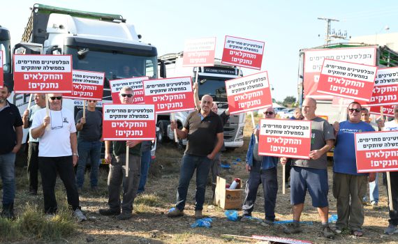 שער אפרים: החקלאים מוחים על החרם הפלסטיני