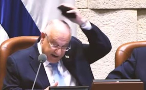 צפו: בקשת הסליחה של נשיא המדינה ראובן ריבלין