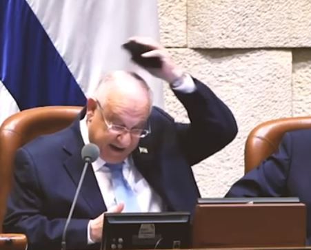 צפו: בקשת הסליחה של נשיא המדינה ראובן ריבלין