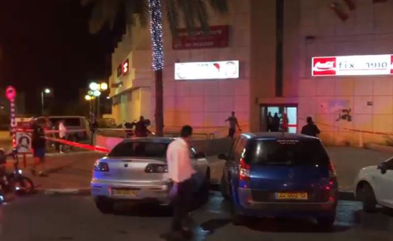 פצוע קשה מאוד באירוע דקירה בנתיבות