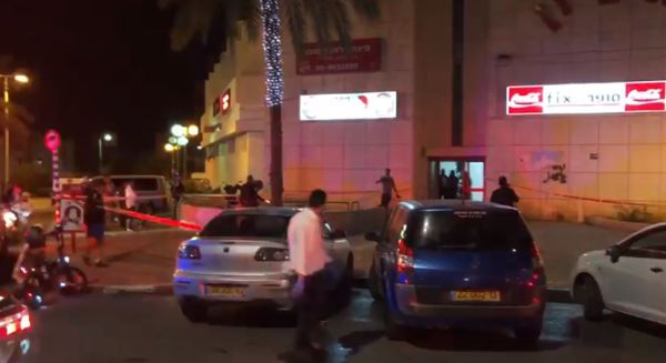 פצוע קשה מאוד באירוע דקירה בנתיבות