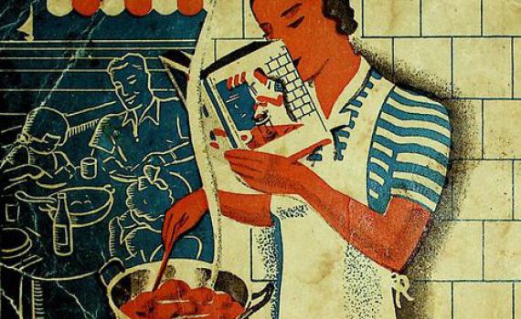 מבשלים לחג? מתכונים שנשמרו לאורך ההיסטוריה