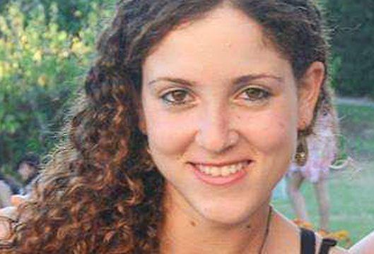 החשוד ברצח מיכל סלה פונה לבית החולים