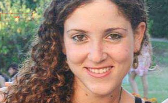 הותר לפרסום שמו של הבעל החשוד ברצח מיכל סלה