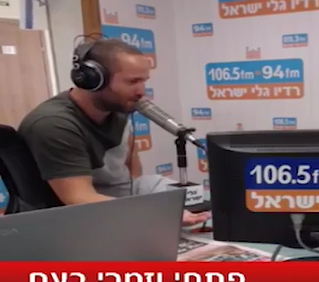 יותם זמרי תוקף את בן ארצי: "המדינה לא קורסת" • צפו