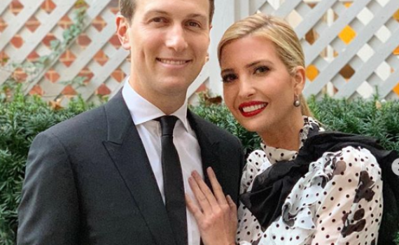 חגיגה בבית הלבן: לאיוונקה וג׳ארד מגיע מזל טוב!