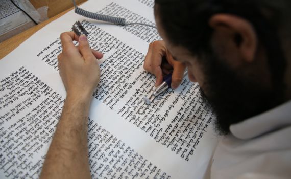 למה פרשת 'האזינו' כתובה בצורה כזאת?