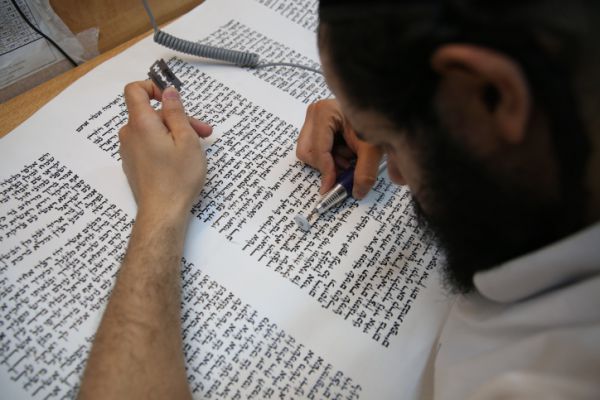 למה פרשת 'האזינו' כתובה בצורה כזאת?