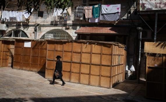 לעבוד, להתגלח, לאכול לחם ולצייר: שו"ת חול המועד