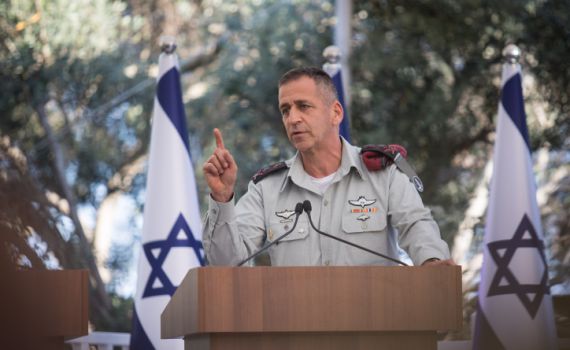 הרמטכ"ל כוכבי: "התנהגות עבריינית; למצות את הדין"