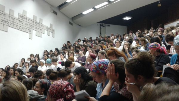 להתמלא בקדושה: הושענא רבה במדרשת הרובע